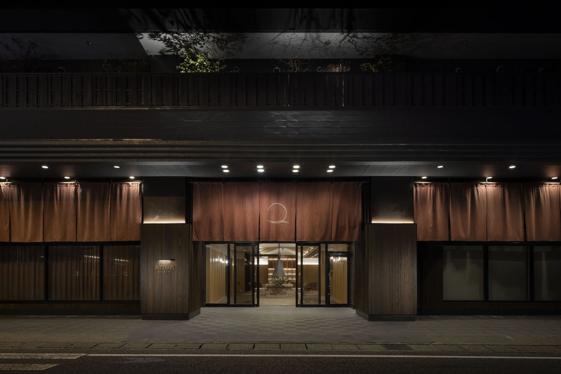 あたら夜 西伊豆 第2期・第3期リニューアル1